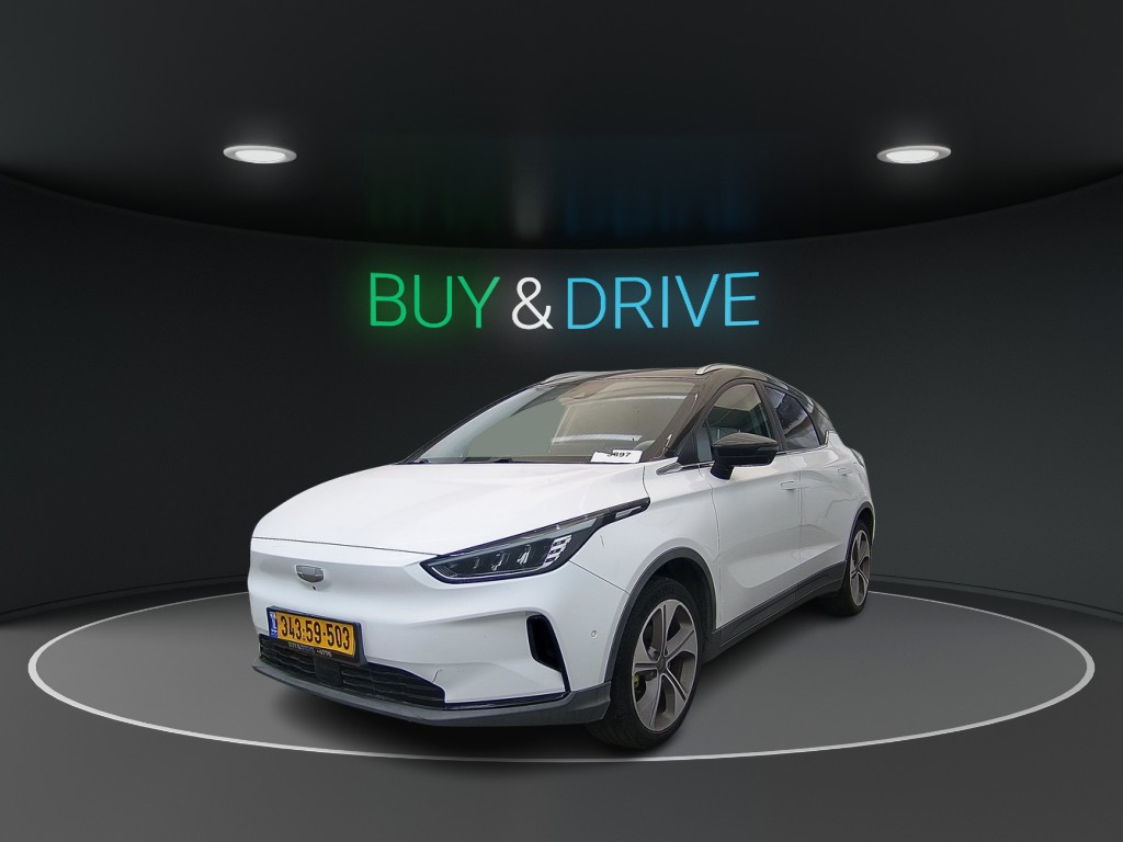 Geely Geometry C
