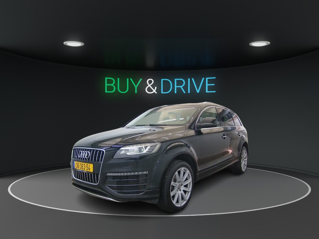 Audi Q-7