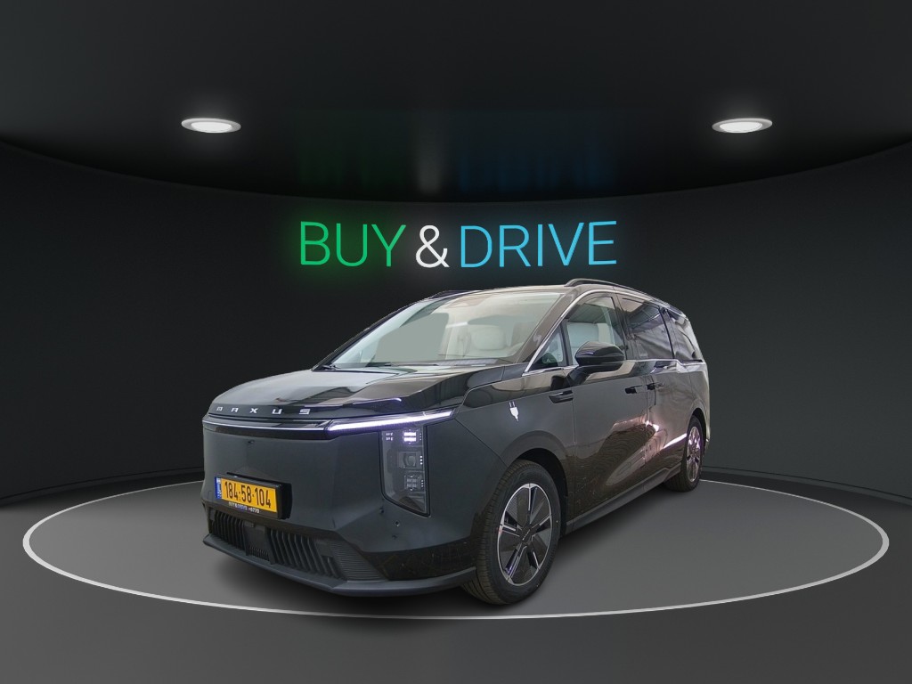 Maxus MIFA 7 Premium LR