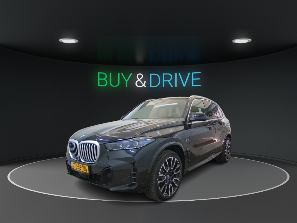 Bmw X5 XDRIVE50E