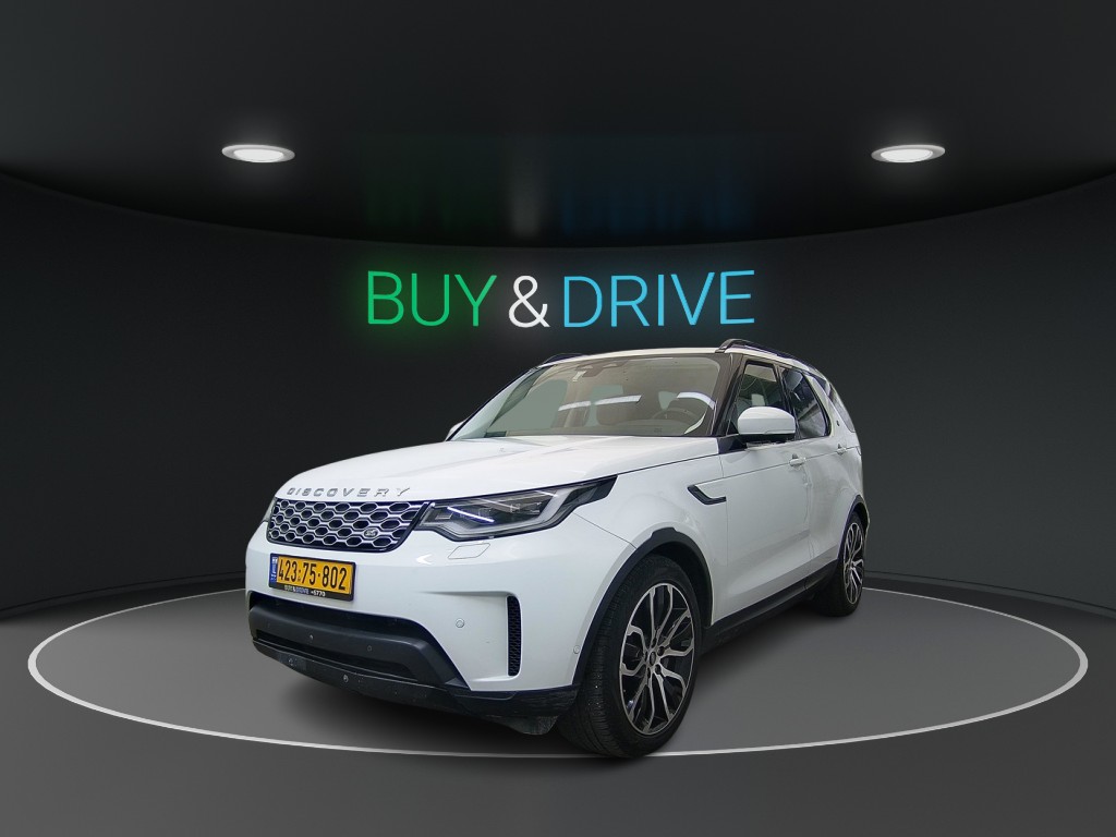 Range Rover Discovery