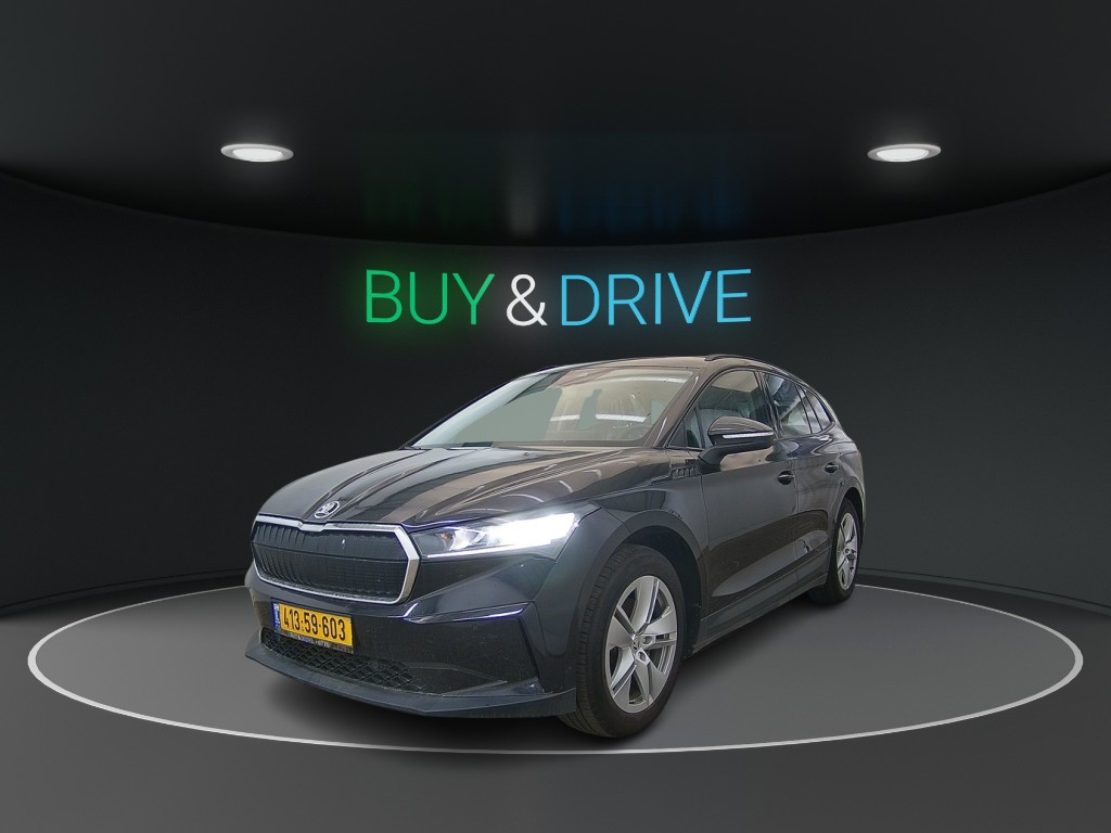 Skoda Enyaq