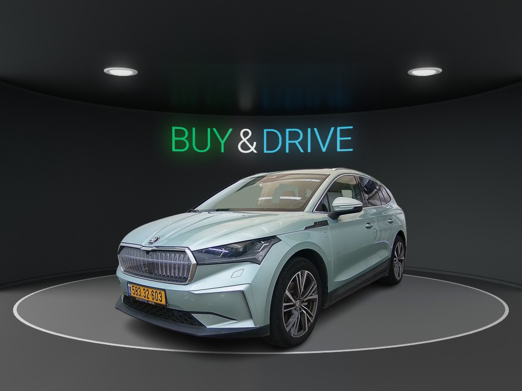 Skoda Enyaq