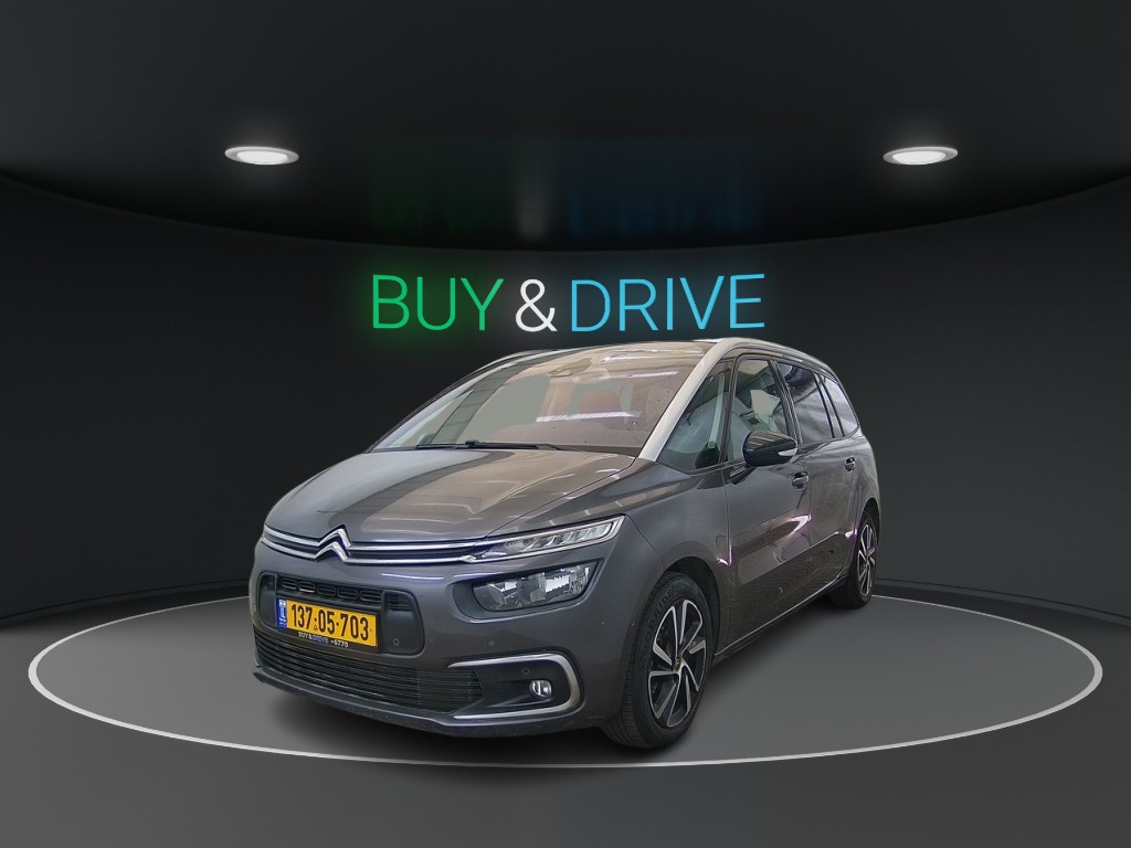 Citroen C4 SPACETOURER