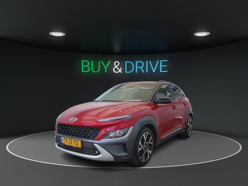 Hyundai Kona