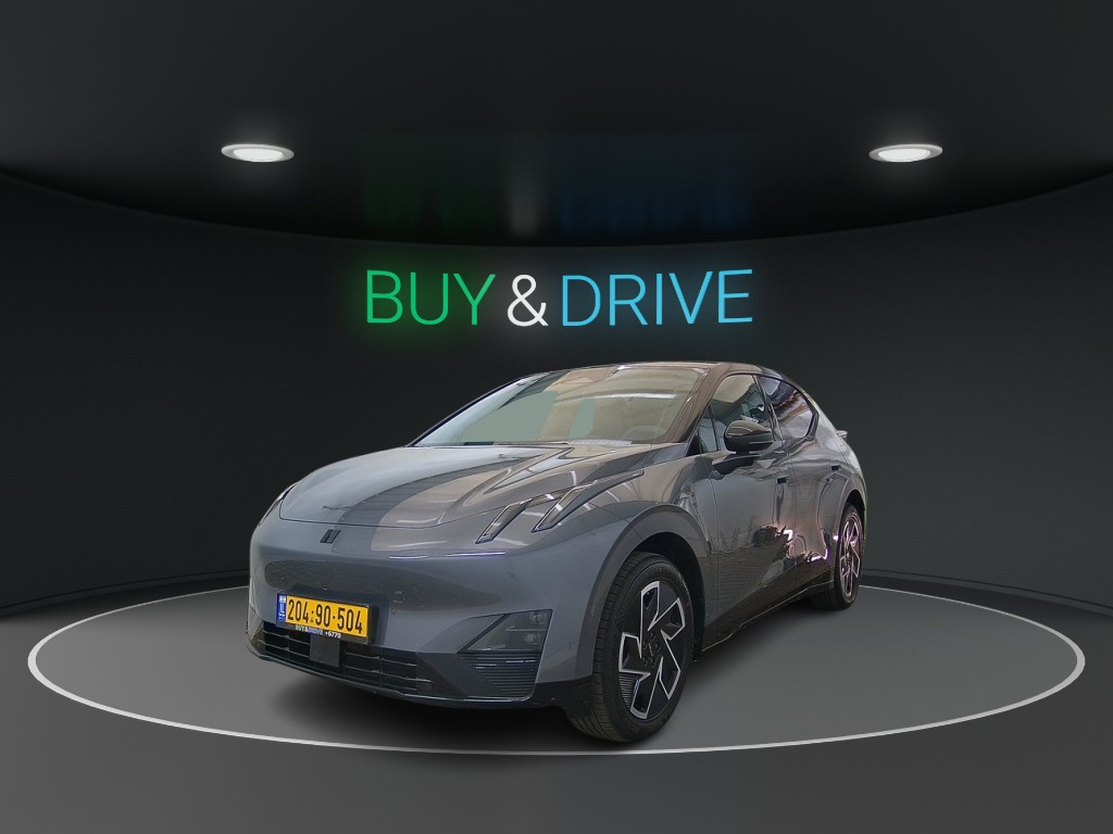 Lynk&Co Pro 02