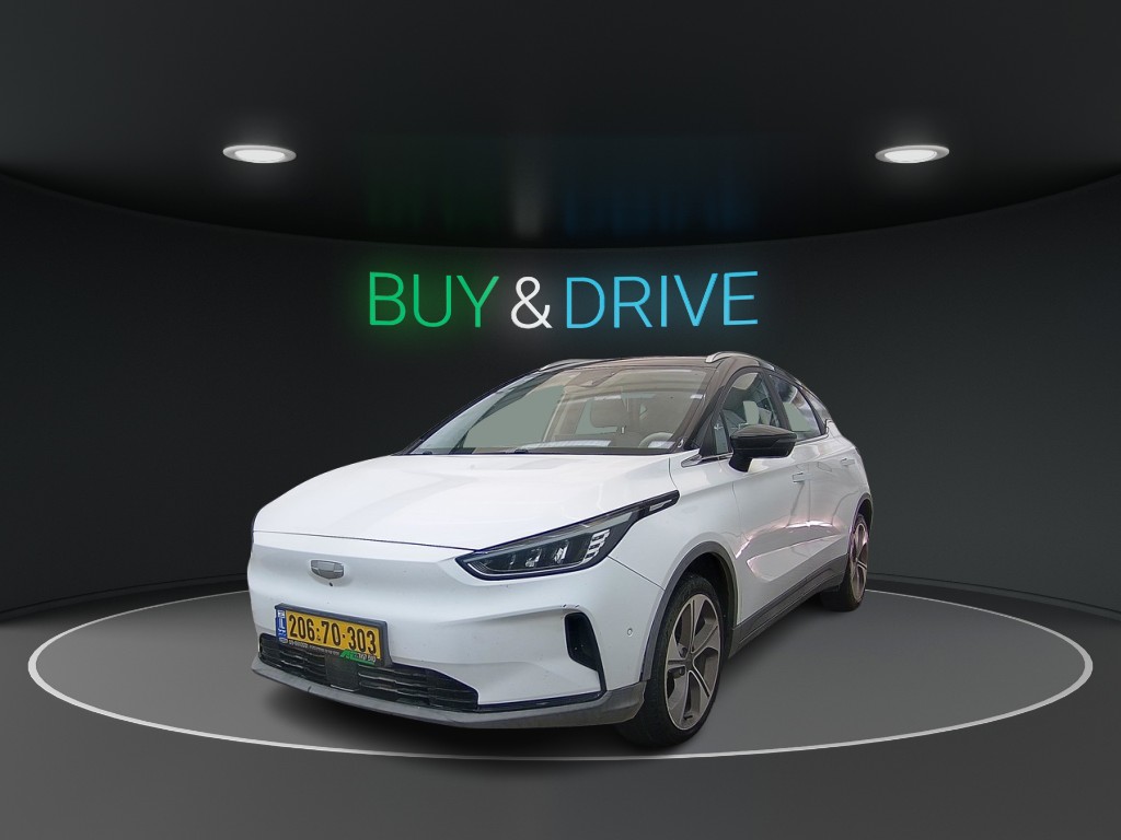 Geely Geometry C